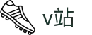 v站-你的全能体育赛事中心